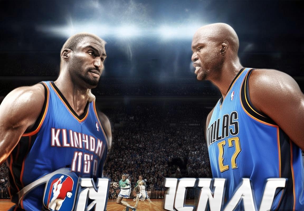 2012NBA季后赛雷霆对小牛对决经典回顾(图1)